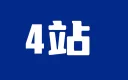 独家后台