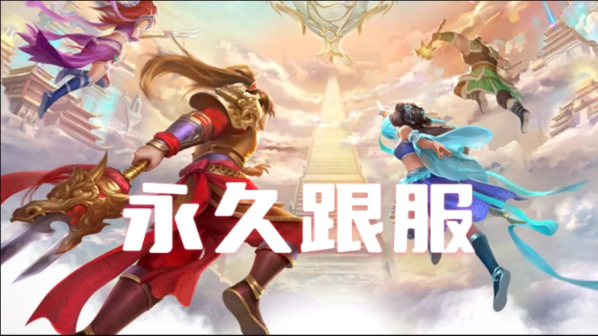 欢迎光临