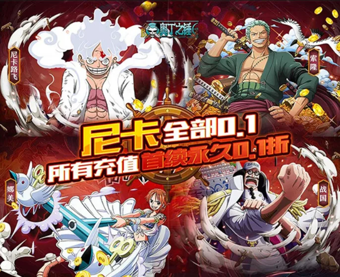 欢迎光临
